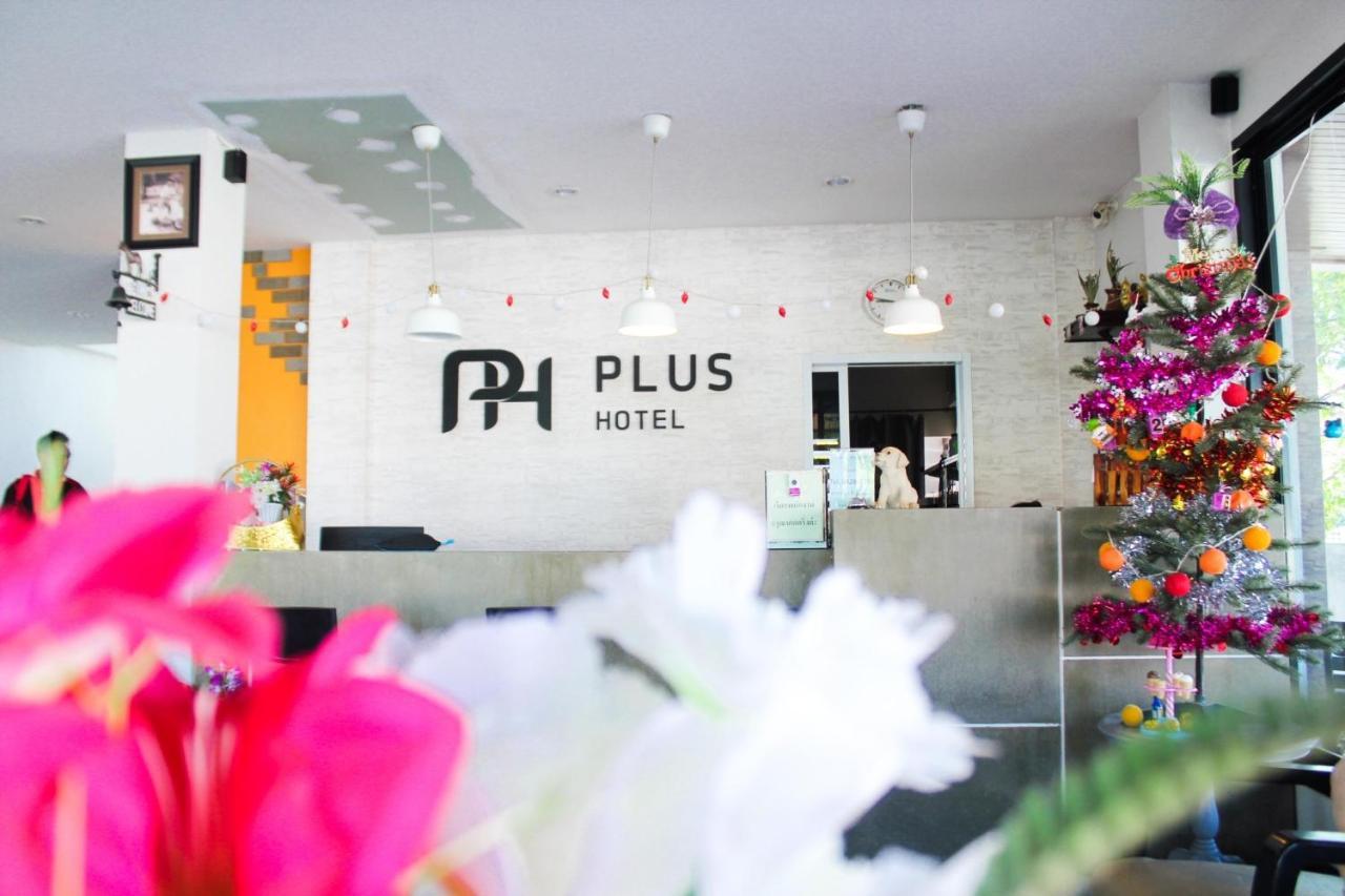 לואי Plus Hotel מראה חיצוני תמונה