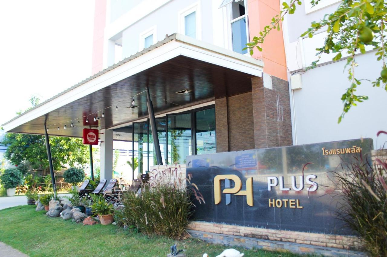 לואי Plus Hotel מראה חיצוני תמונה