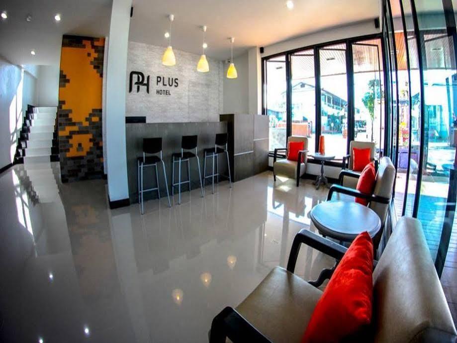לואי Plus Hotel מראה חיצוני תמונה
